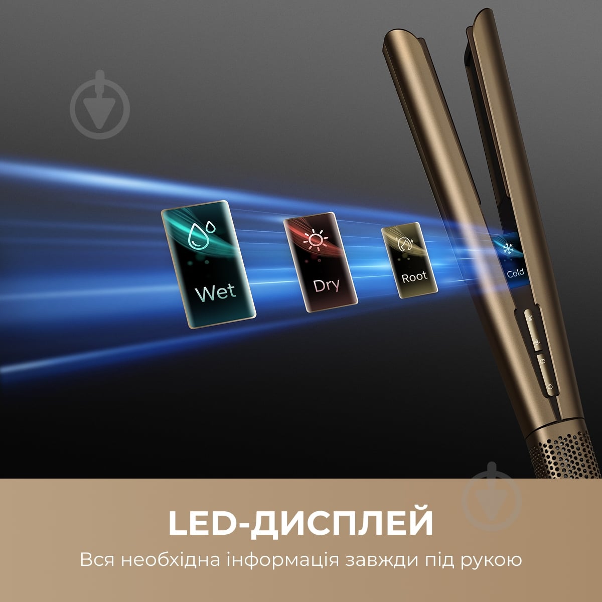 Фен DREAME Aero Straight Gold AMA10A - фото 13