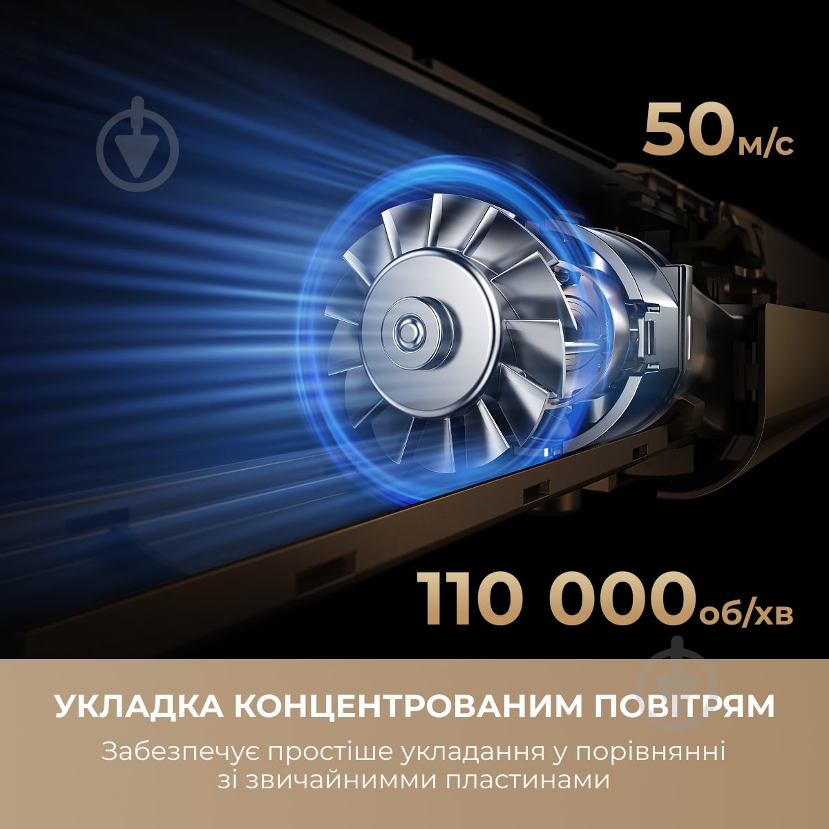 Фен DREAME Aero Straight Gold AMA10A - фото 3