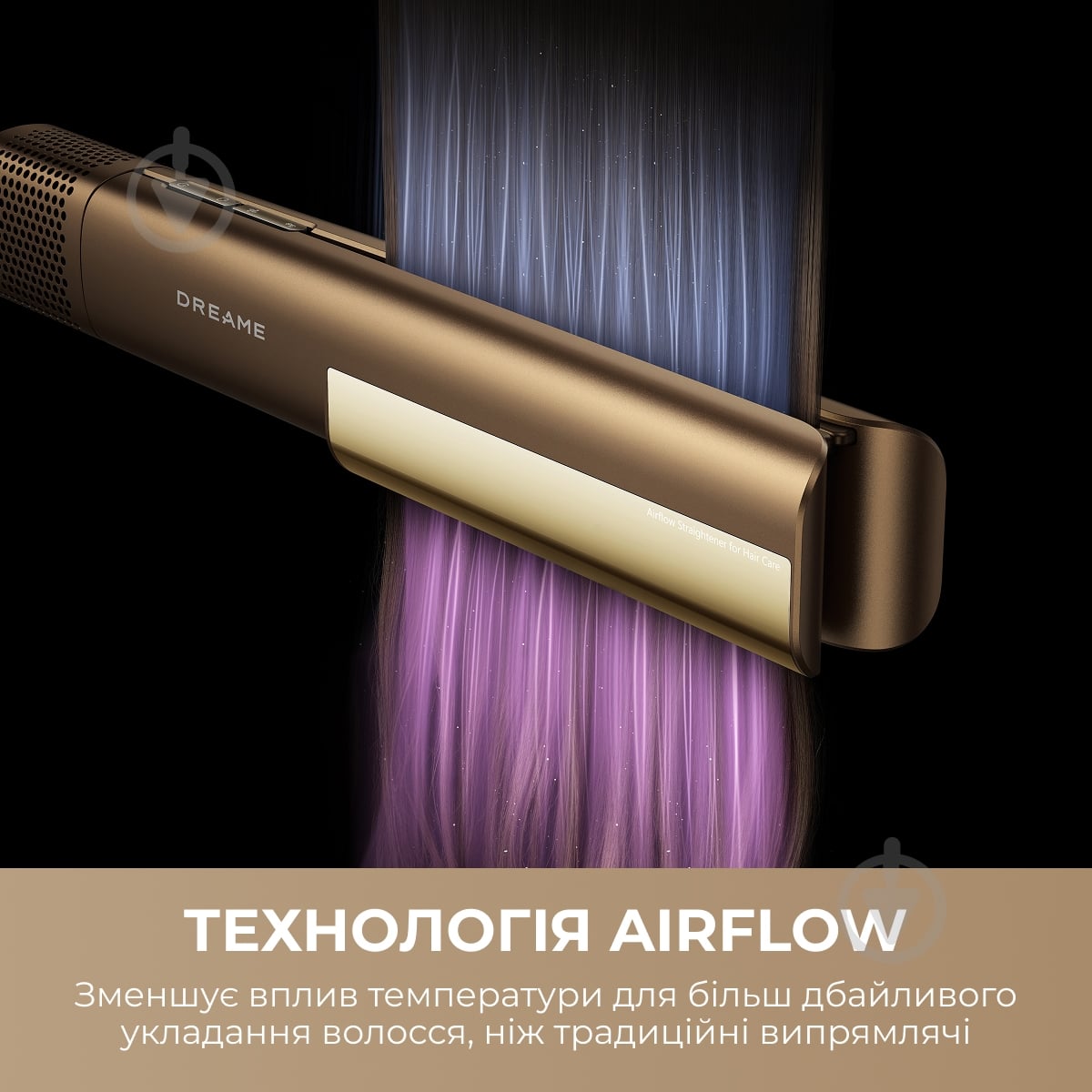 Фен DREAME Aero Straight Gold AMA10A - фото 4