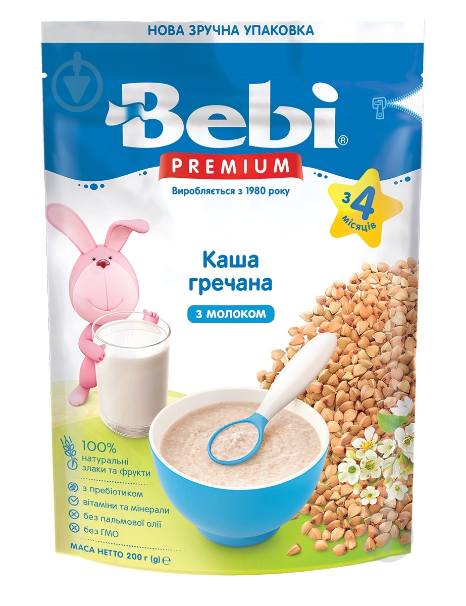 Каша молочная Bebi от 4 месяцев Premium Гречневая 200 г - фото 1