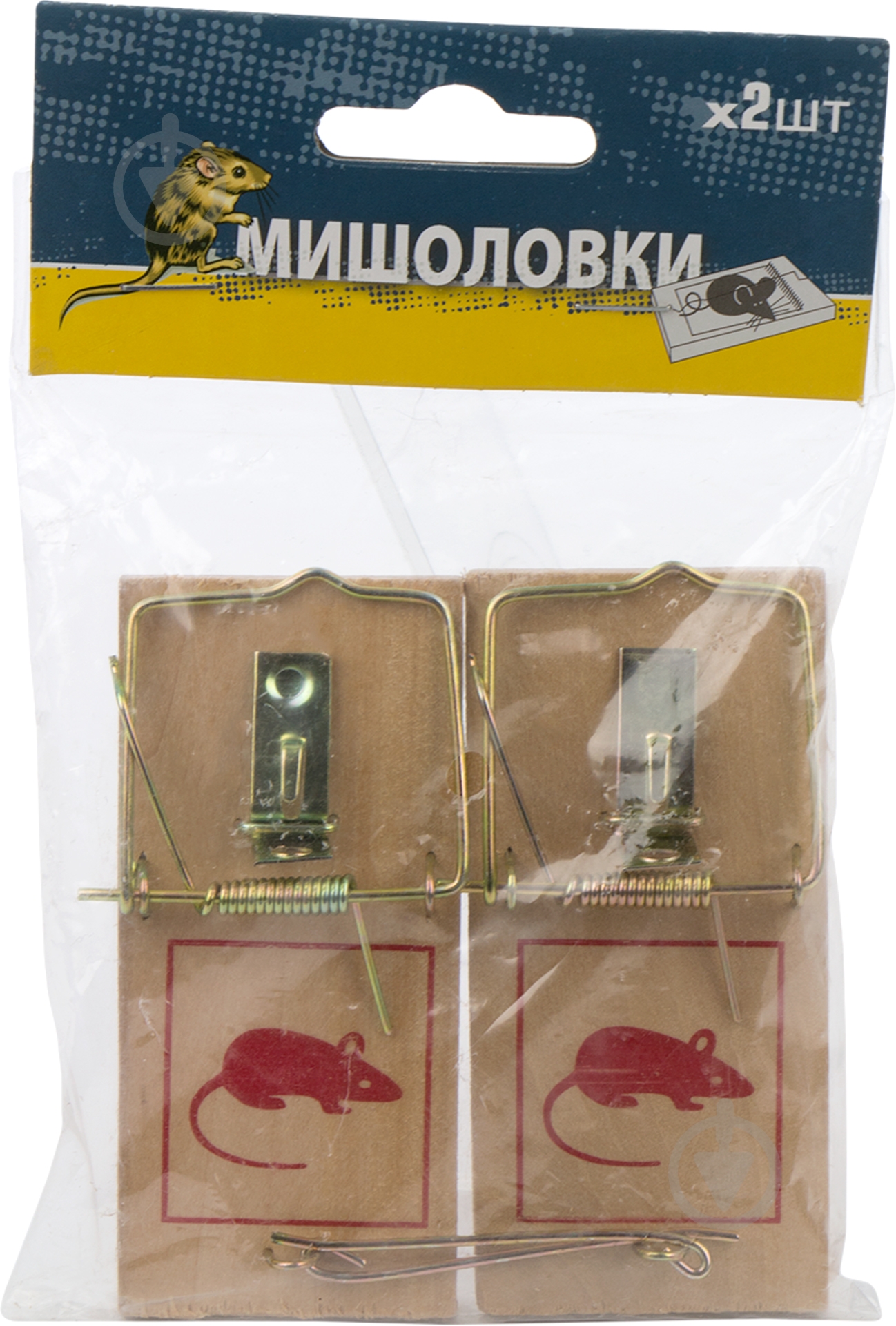 Мышеловка деревъянная Worth 2 шт - фото 3