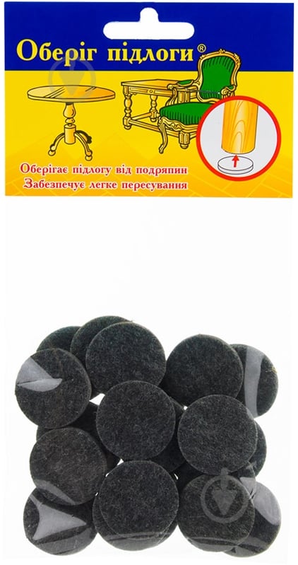 Самоклейка d28 мм 24 шт - фото 3 Самоклейка d28 мм 24 шт - фото 3