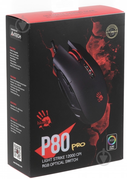 Мишка A4Tech P80 Pro USB - фото 3