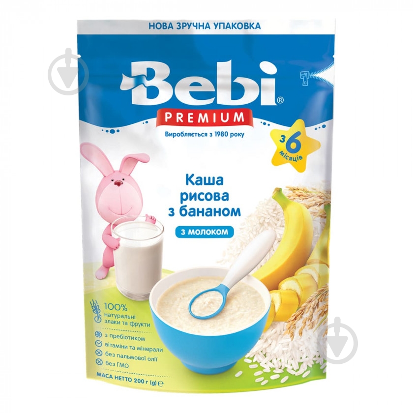 Каша рисовая Bebi от 6 месяцев Рисовая с бананом 200 г - фото 1