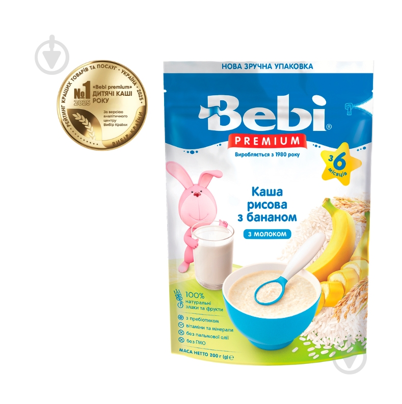 Каша рисова Bebi від 6 місяців Рисова з бананом 200 г — фото 2