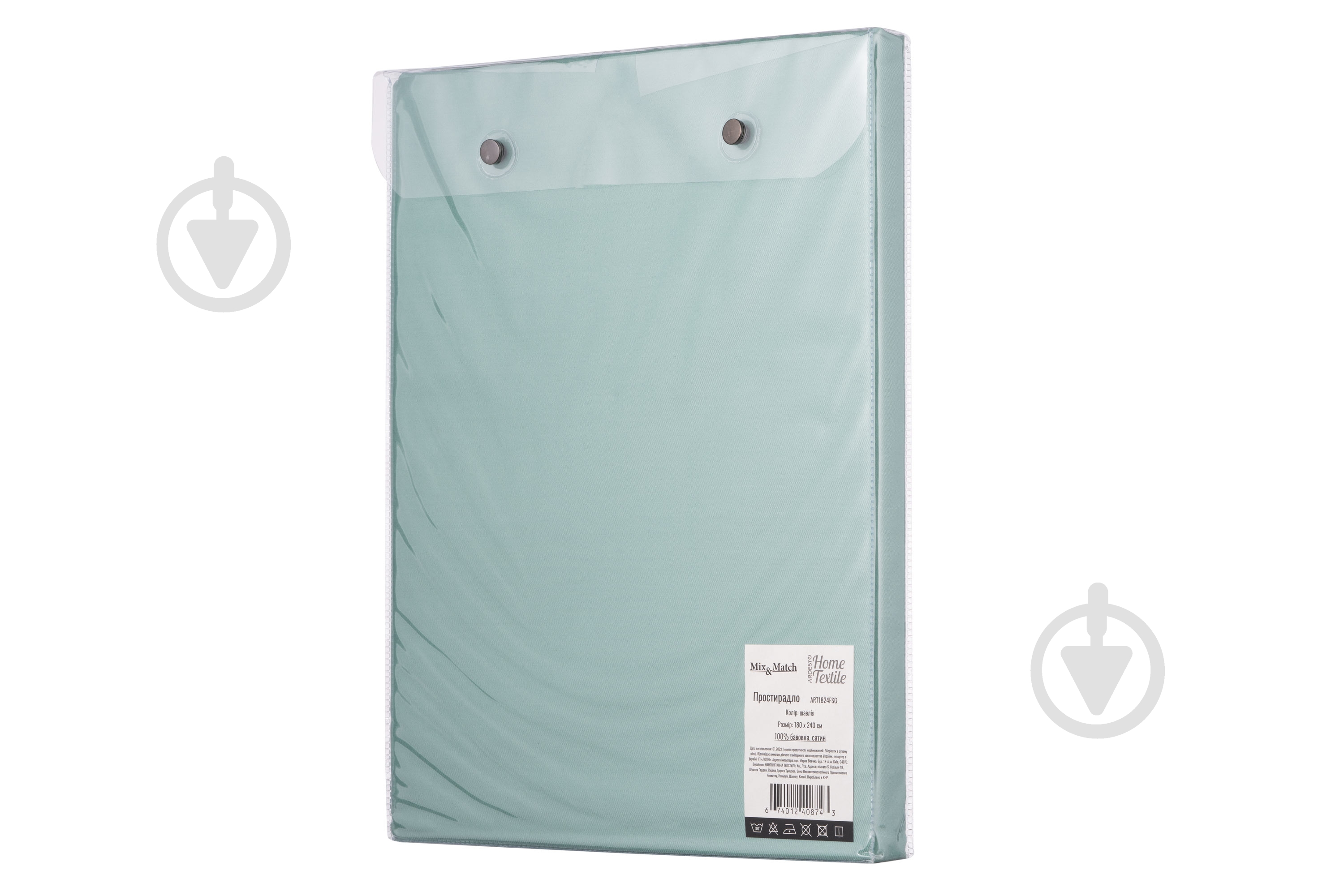 Простирадло Mix&Match ART2426FSG 240x260 см шавлія Ardesto - фото 6 Простирадло Mix&Match ART2426FSG 240x260 см шавлія Ardesto - фото 6