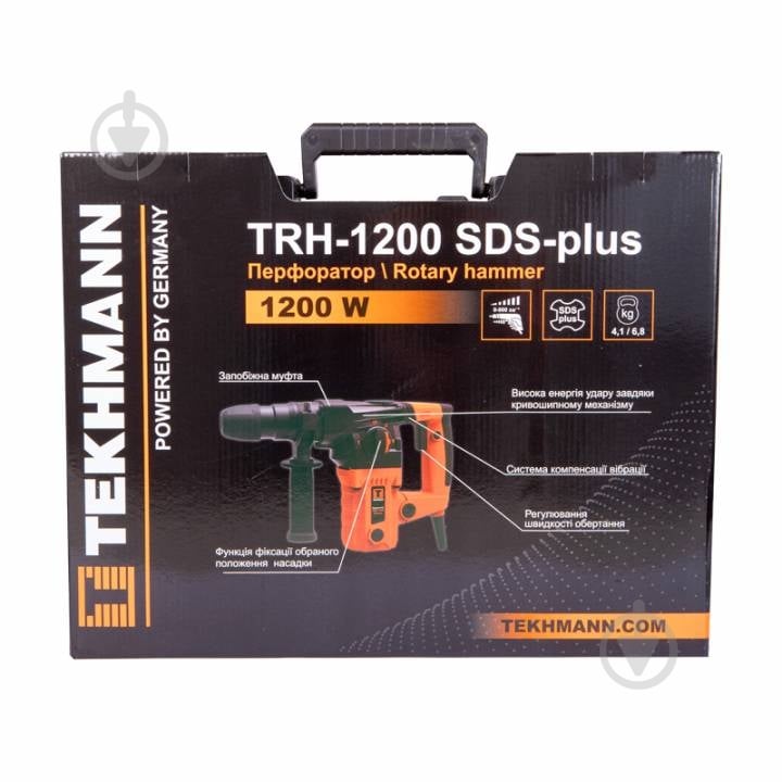 Перфоратор Tekhmann TRH-1200 SDS-PLUS 848644 - фото 5 Перфоратор Tekhmann TRH-1200 SDS-PLUS 848644 - фото 5