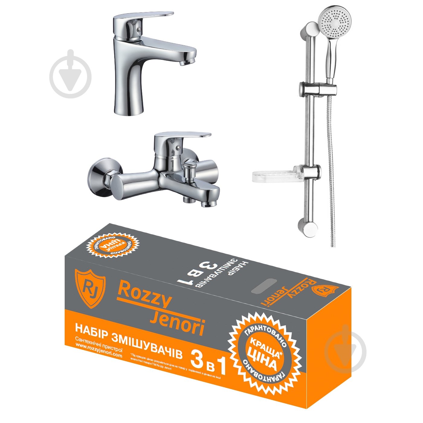 Набор смесителей RJ для ванны BUTTERFLY (RBZ074-1-3-0511) - фото 1 Набор смесителей RJ для ванны BUTTERFLY (RBZ074-1-3-0511) - фото 1