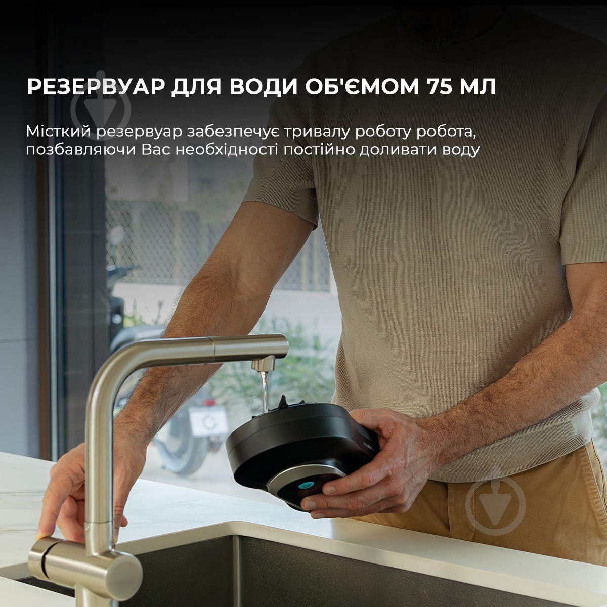 Робот-мойщик окон CECOTEC Conga Windroid 1090 Double Spray Connected (A01_EU01_100140) - фото 9