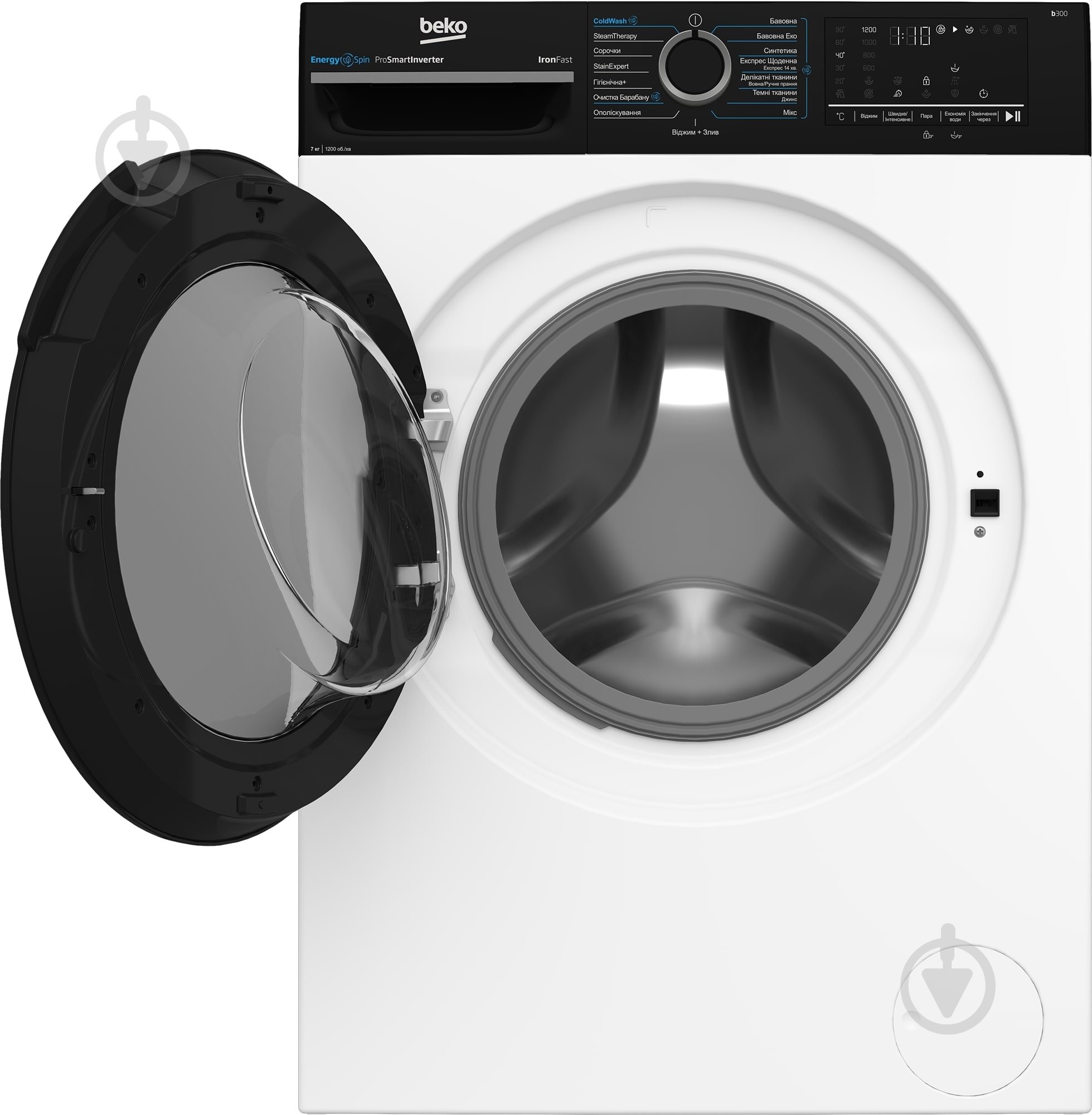 Стиральная машина Beko BM3WFSU47235WPBB2 - фото 4 Стиральная машина Beko BM3WFSU47235WPBB2 - фото 4