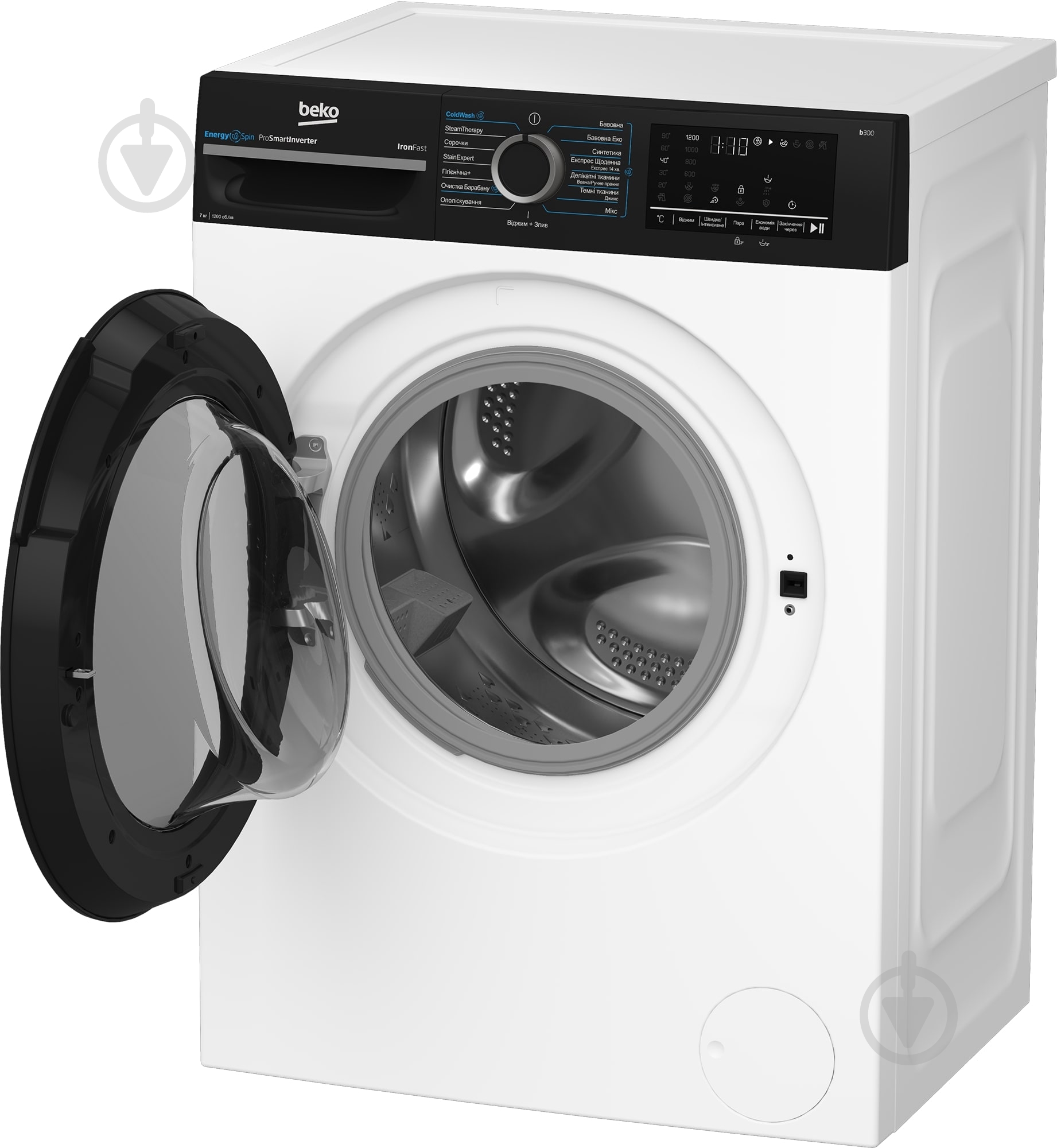 Стиральная машина Beko BM3WFSU47235WPBB2 - фото 5 Стиральная машина Beko BM3WFSU47235WPBB2 - фото 5
