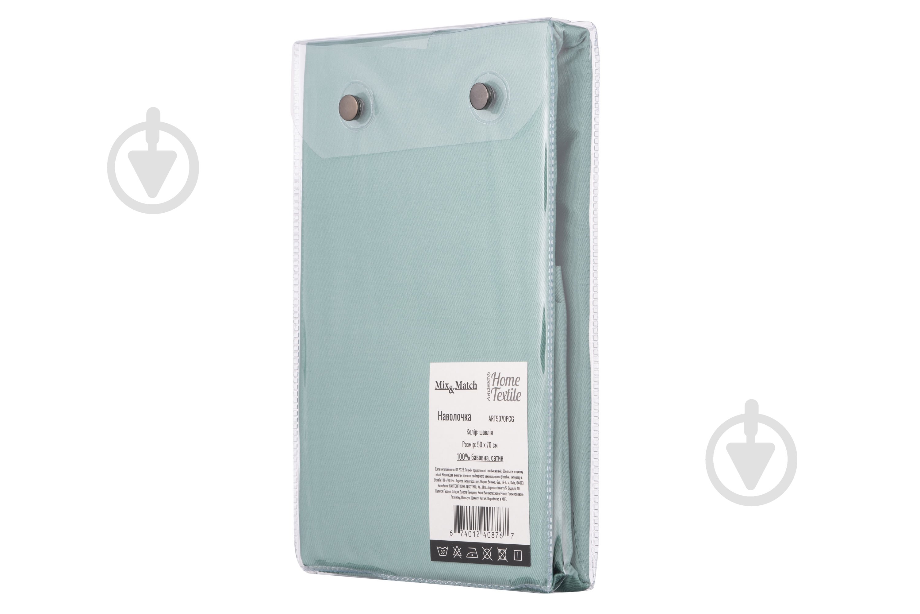 Наволочка Mix&Match Ardesto ART5070PCG 50x70 см шалфей Ardesto - фото 5 Наволочка Mix&Match Ardesto ART5070PCG 50x70 см шалфей Ardesto - фото 5