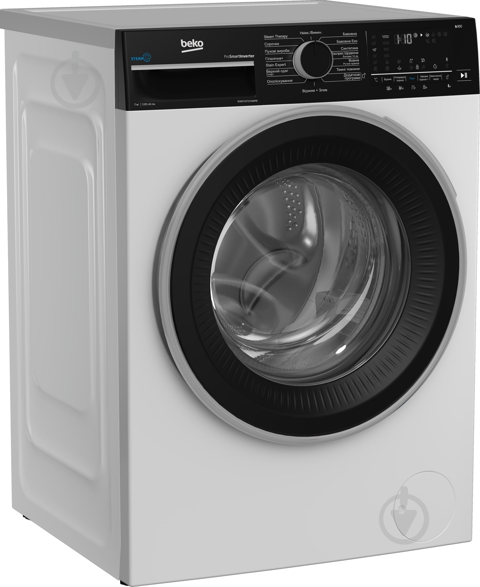Стиральная машина Beko B3WFU57215WBPB - фото 3