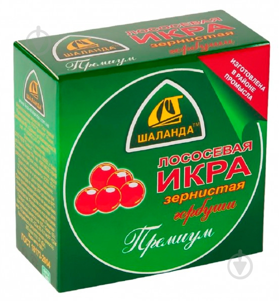 Икра лососевая ПРЕМИУМ 100г Шаланда - фото 3