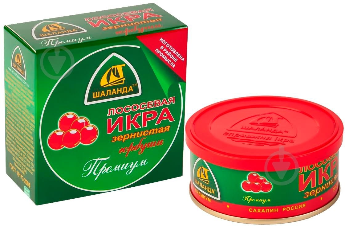 Икра лососевая ПРЕМИУМ 100г Шаланда - фото 4