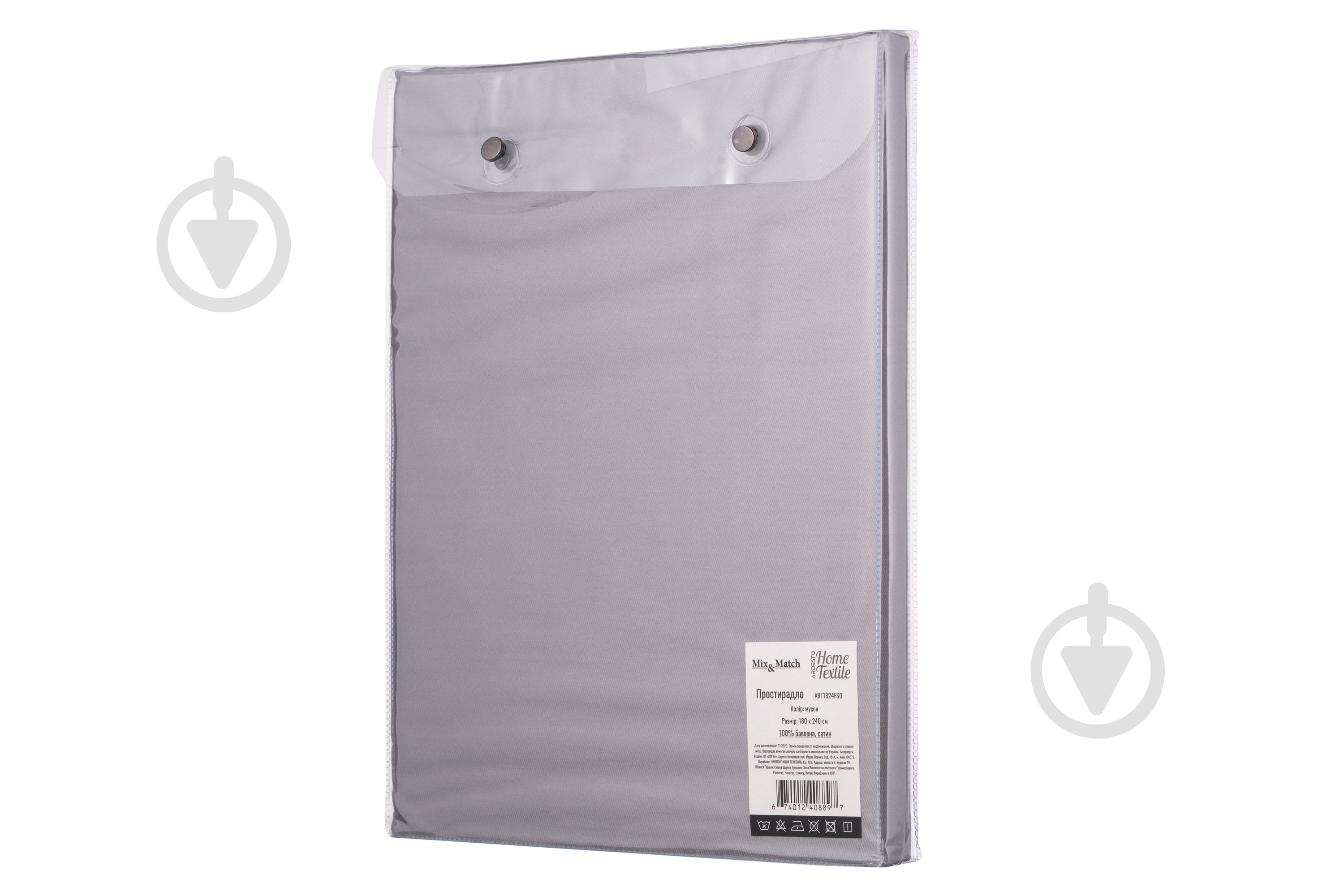 Простирадло Mix&Match ART1824FSD 180x240 см мусон Ardesto - фото 6 Простирадло Mix&Match ART1824FSD 180x240 см мусон Ardesto - фото 6