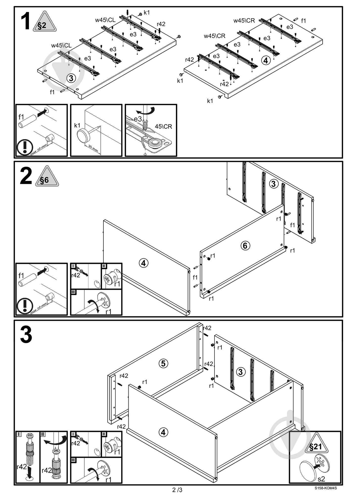 Комод BRW Україна KOM 4S Kaspian дуб венге - фото 3