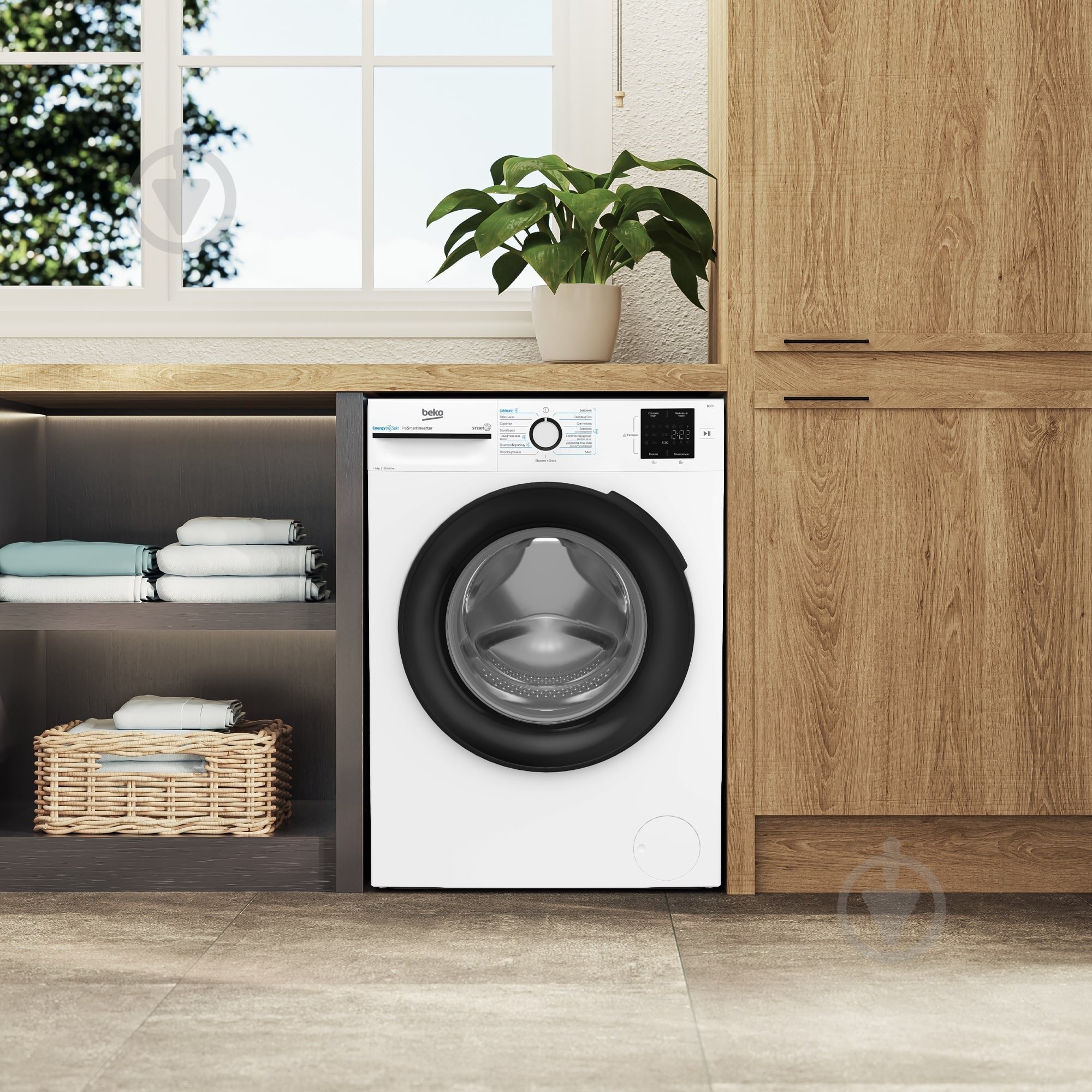 Стиральная машина Beko BM1WFSU36243WB - фото 10