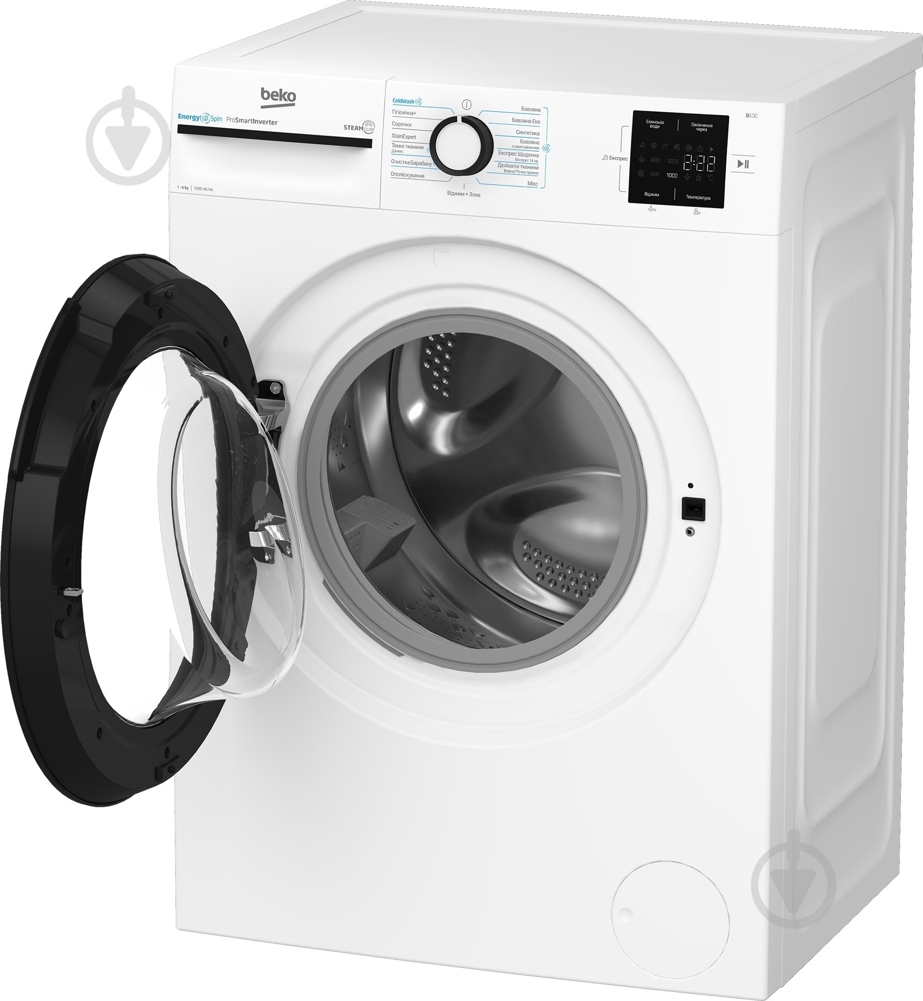 Стиральная машина Beko BM1WFSU36243WB - фото 8