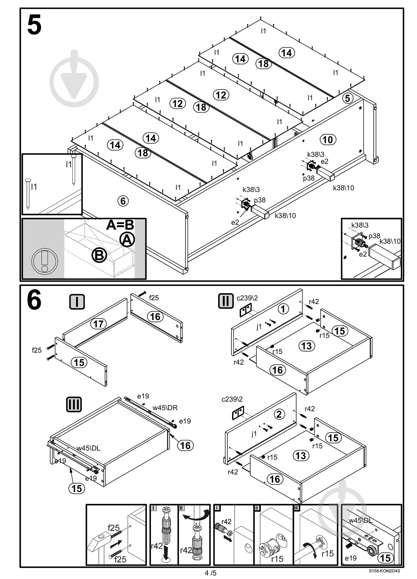 Шкафчик BRW Україна KOM 4S Kaspian дуб венге - фото 5