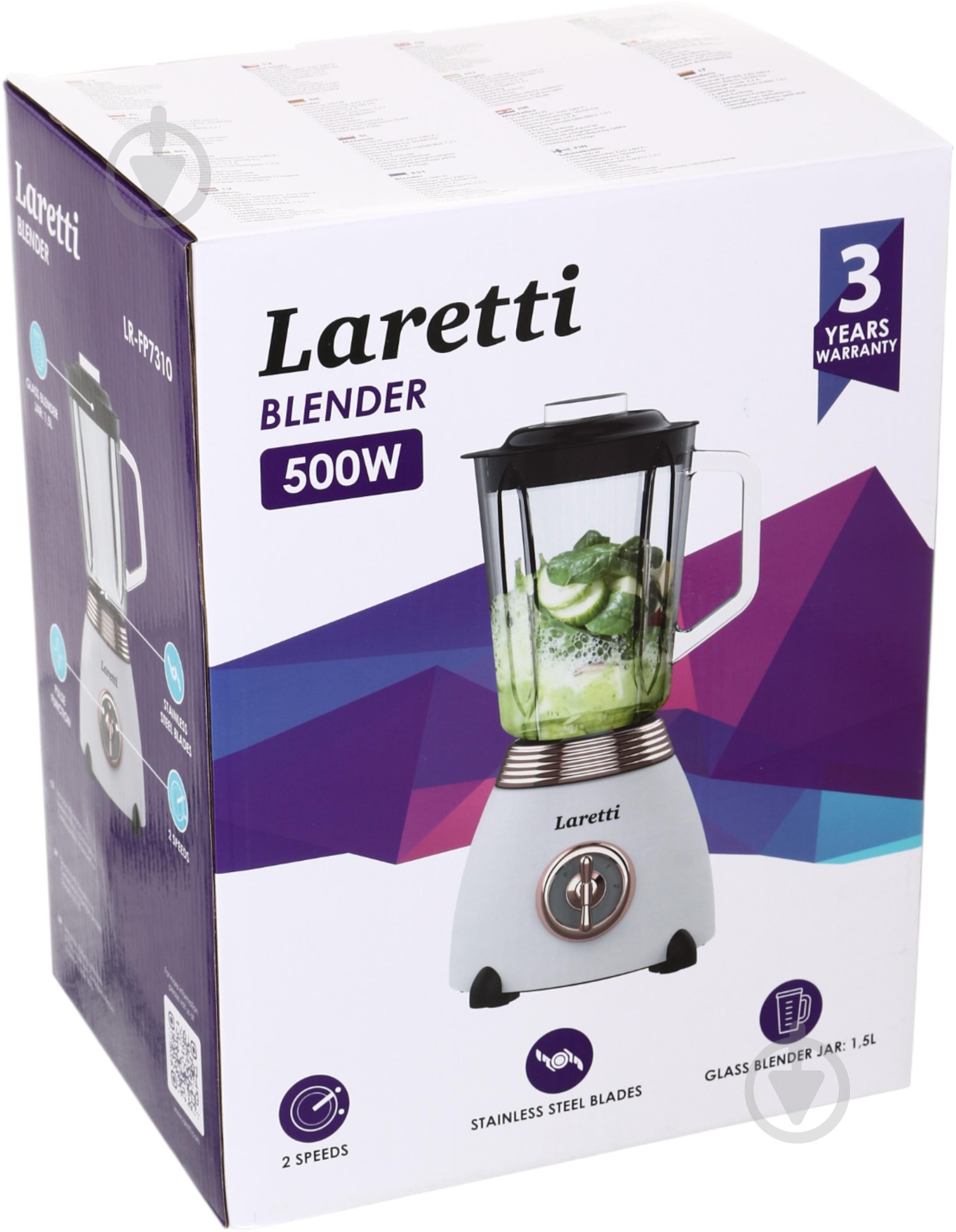 Блендер стационарный Laretti LR-FP7310 - фото 5 Блендер стационарный Laretti LR-FP7310 - фото 5