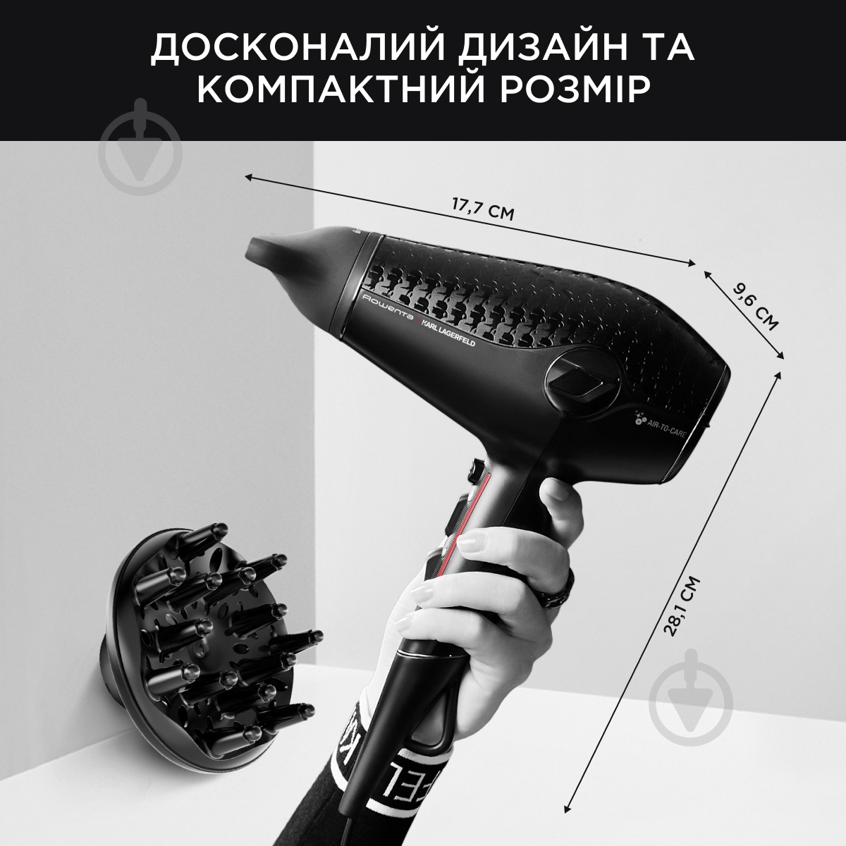 ВИТРИНА! Фен Rowenta GLOW ADDICT CV613LF0 - фото 9