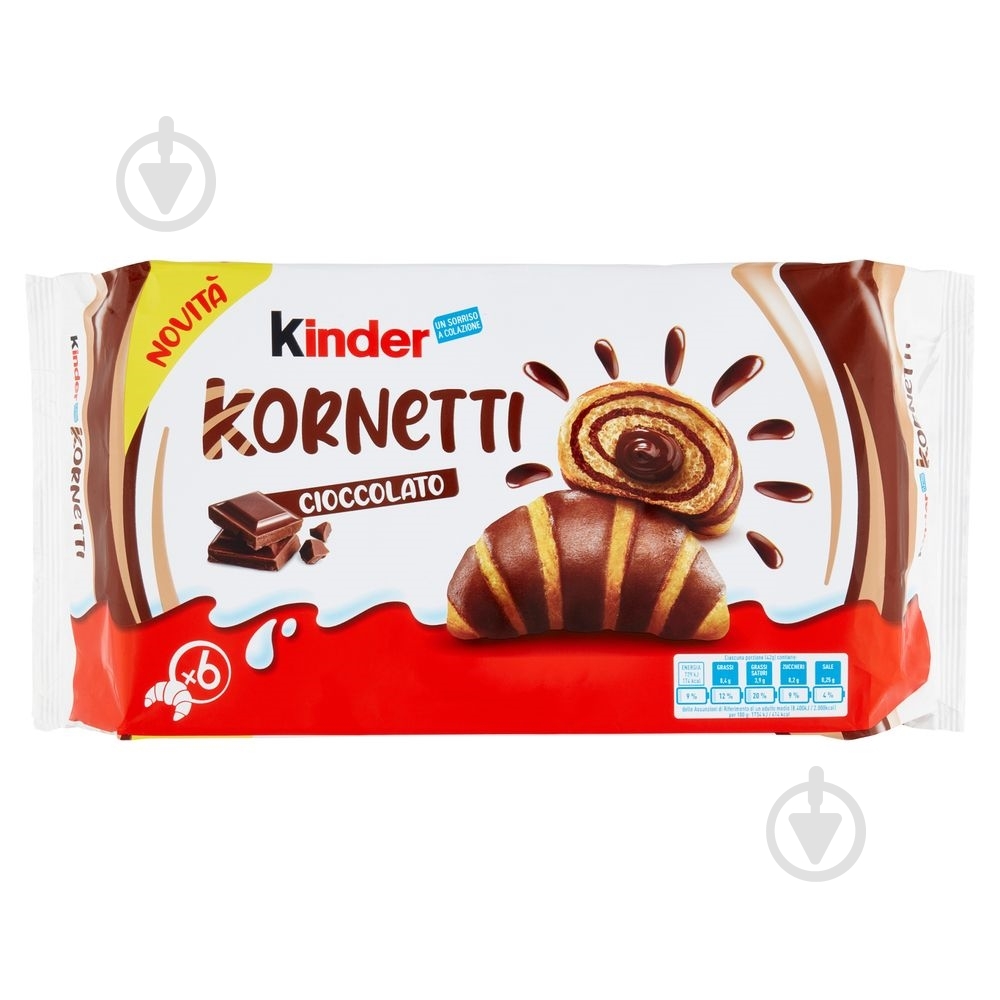 Круассан Kinder Kornetti Cioccolato 252 г - фото 1 Круассан Kinder Kornetti Cioccolato 252 г - фото 1