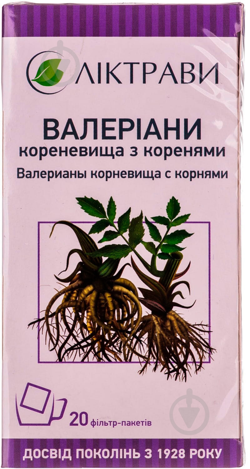 Валерианы корневища с корнями по 1.5 г №20 в фил.-пак. пакетик - фото 1