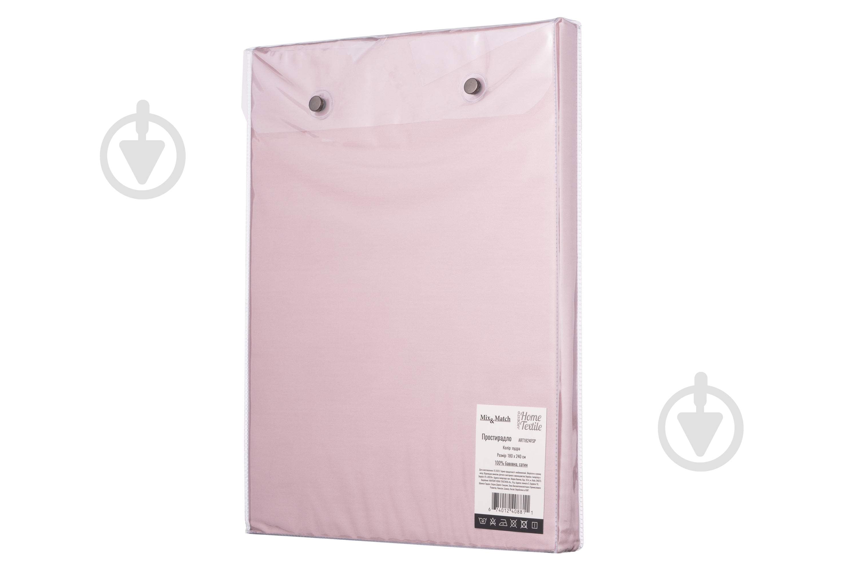 Простынь Mix&Match ART2426FSP 240x260 см пудра Ardesto - фото 6 Простынь Mix&Match ART2426FSP 240x260 см пудра Ardesto - фото 6