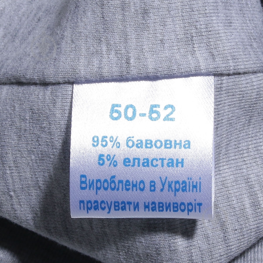 Шапка Соня р.50 Н0159 серый меланж - фото 3