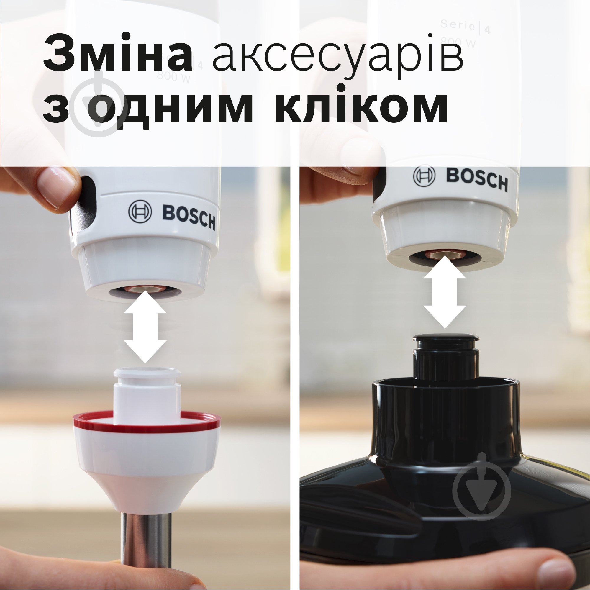 Блендер погружной Bosch ErgoMaster Серия 4 MSM4W221 - фото 12