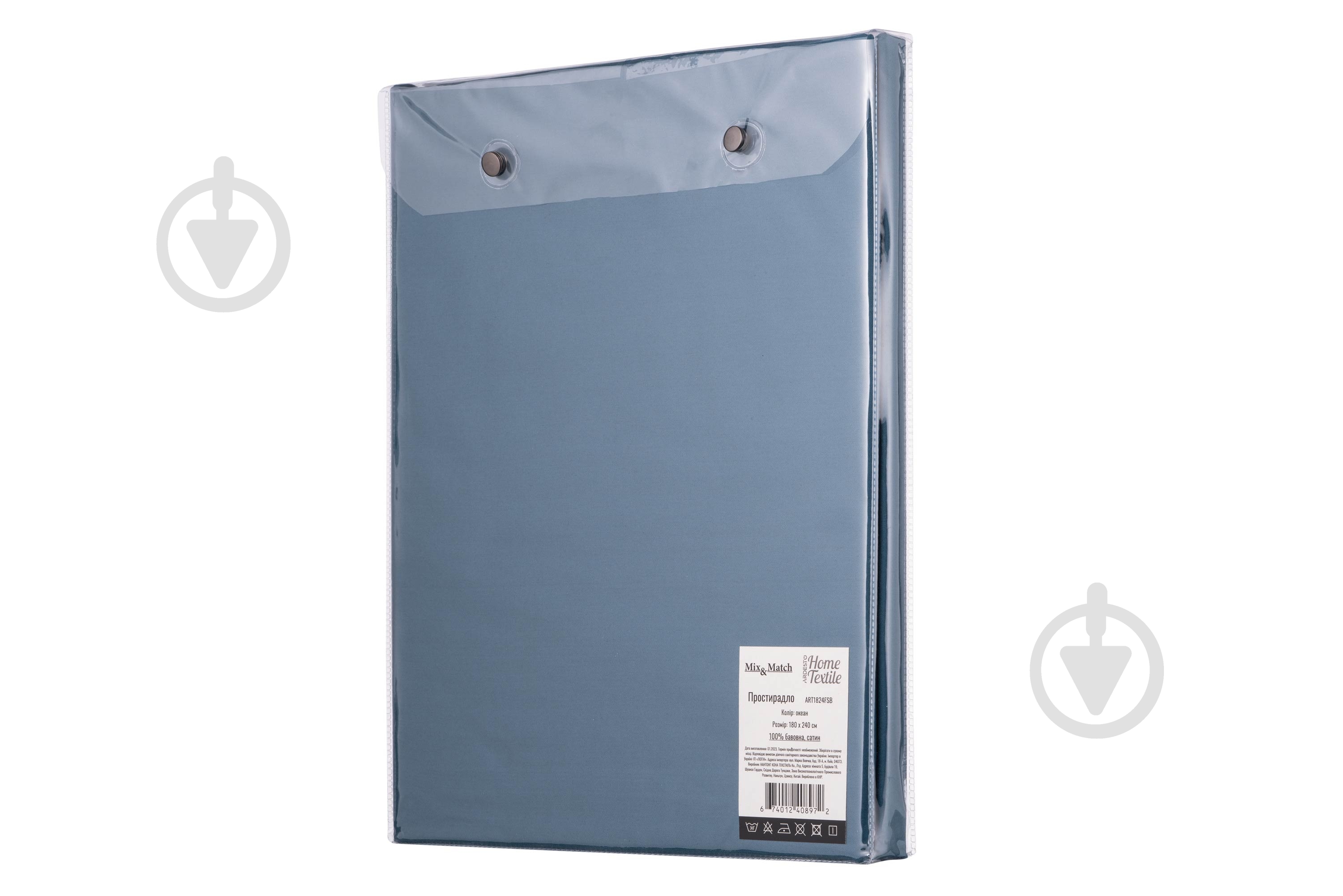 Простирадло Mix&Match ART1824FSB 180x240 см океан Ardesto - фото 6 Простирадло Mix&Match ART1824FSB 180x240 см океан Ardesto - фото 6