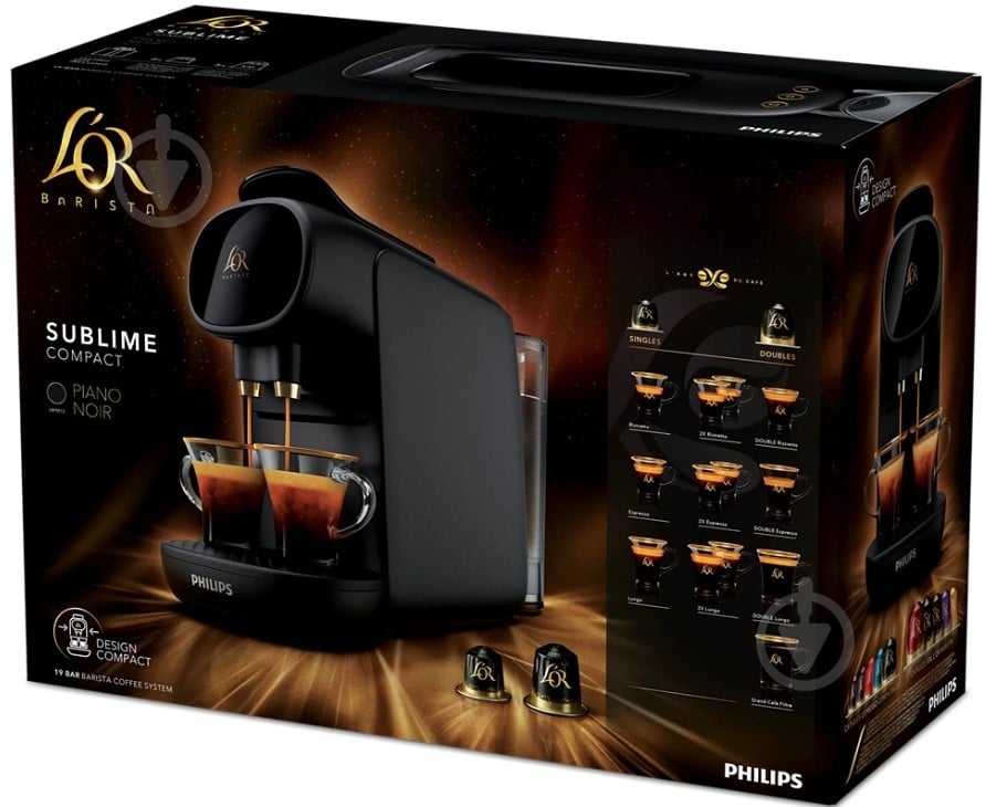 Кофеварка капсульная Philips L'OR + дегустационный сет L'OR (50 капсул) в подарок! - фото 6
