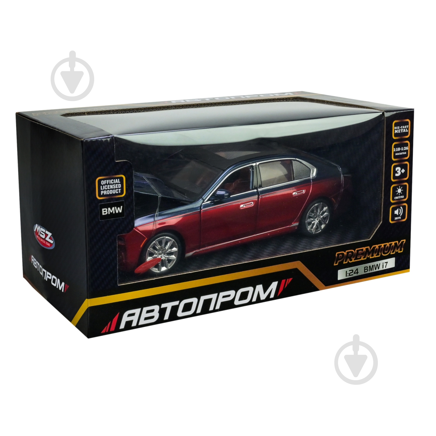 Автомодель Автопром 1:24 BMW I7 68288A(R) - фото 7