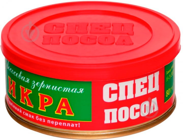 Икра лососевая 80г Спецпосол - фото 1