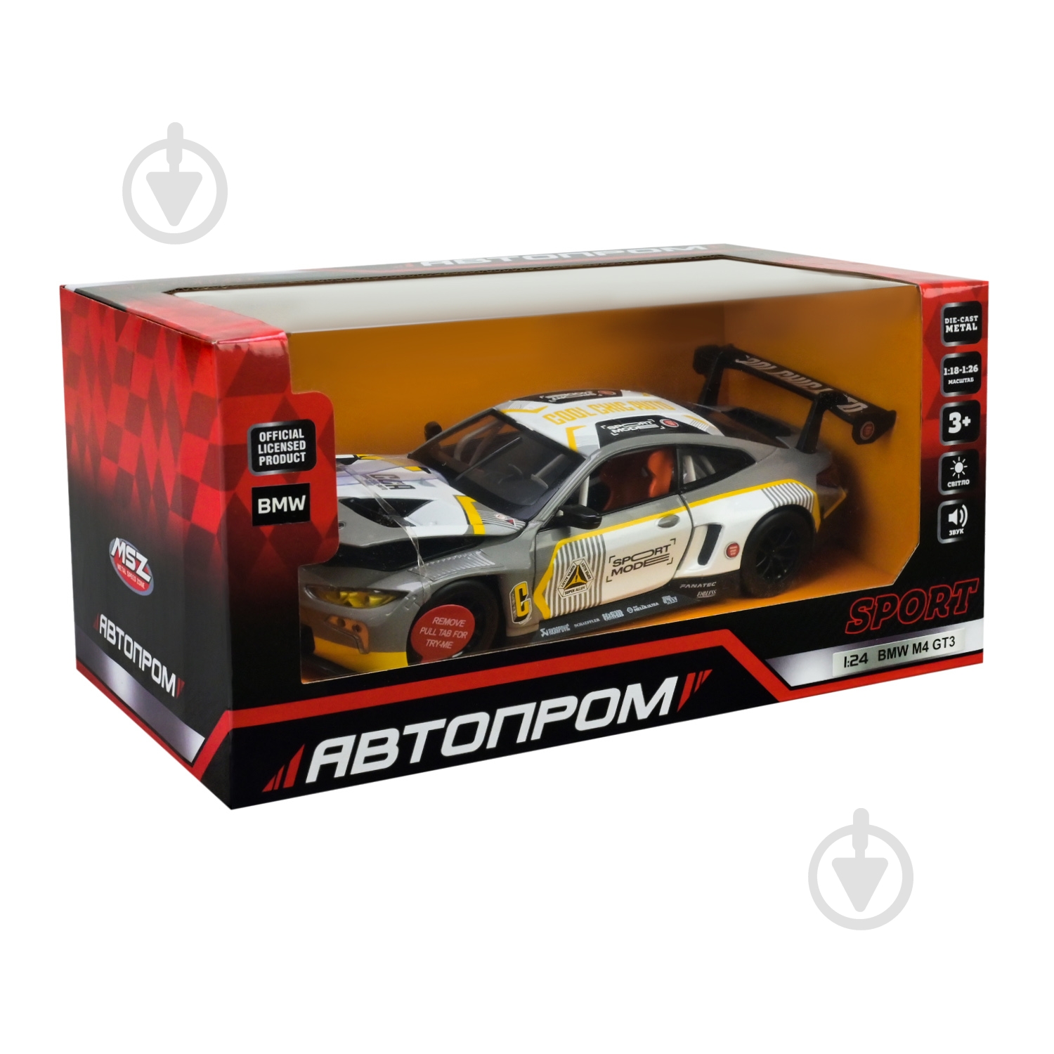 Автомодель Автопром 1:24 BMW M4 GT3 68282A(G) - фото 6
