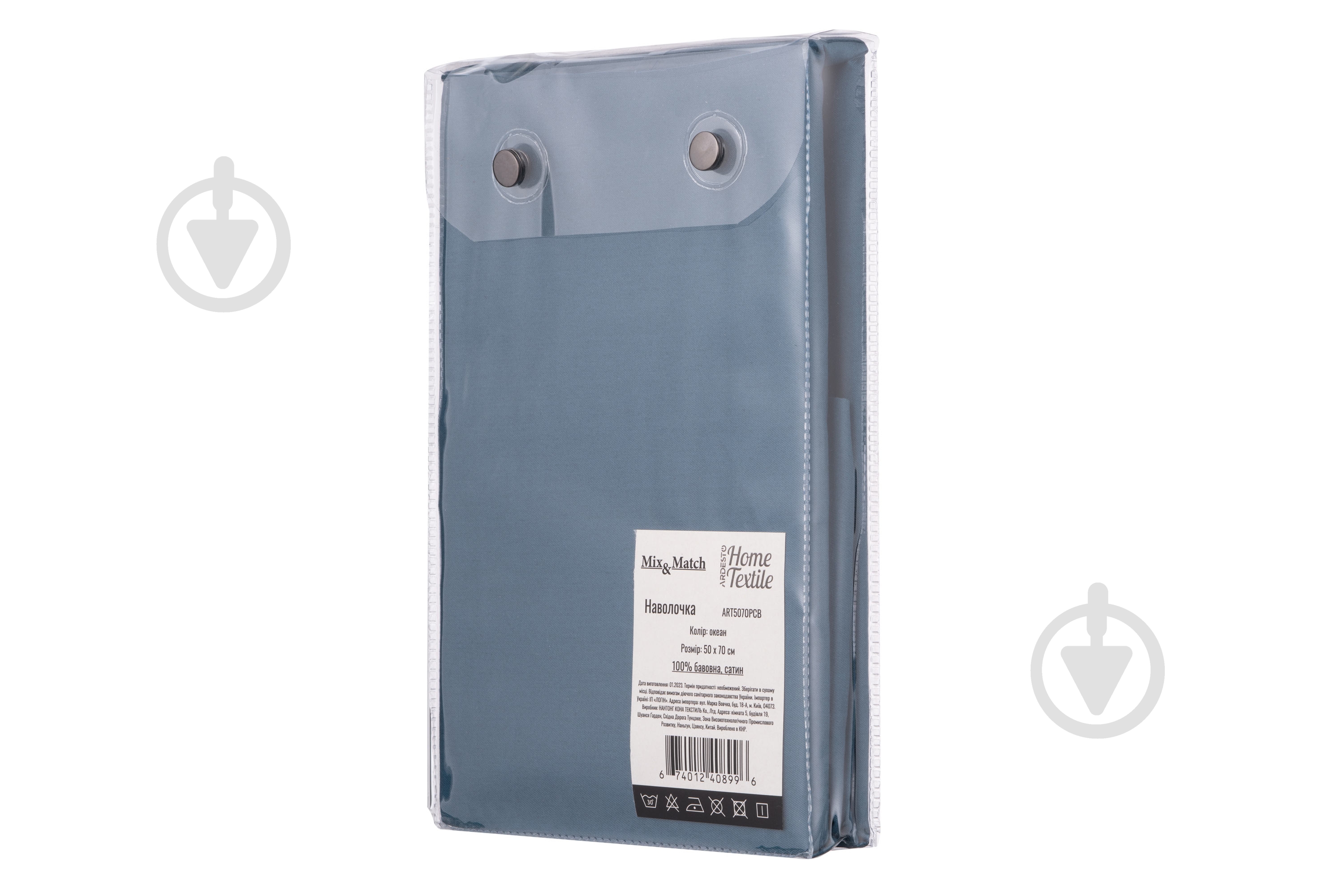 Наволочка Mix&Match Ardesto ART5070PCB 50x70 см океан Ardesto - фото 5 Наволочка Mix&Match Ardesto ART5070PCB 50x70 см океан Ardesto - фото 5