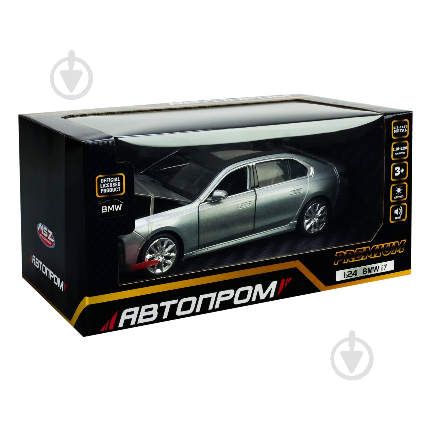 Автомодель Автопром 1:24 BMW I7 68283A - фото 7 Автомодель Автопром 1:24 BMW I7 68283A - фото 7