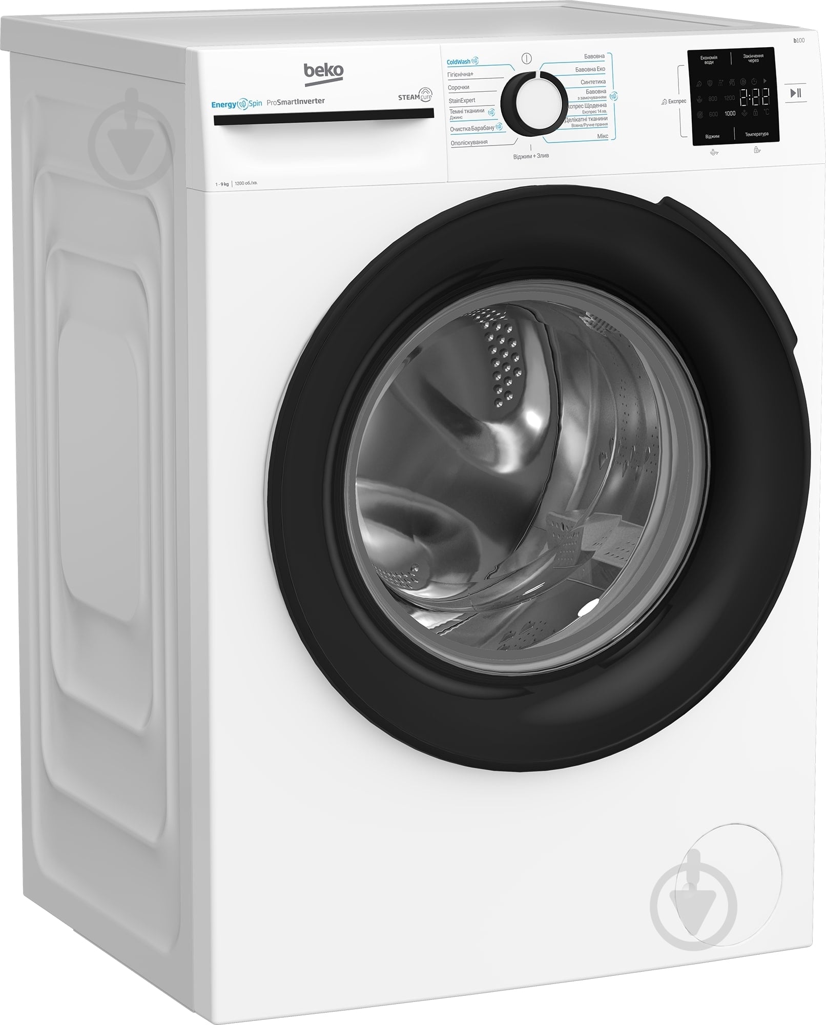 Стиральная машина Beko BM1WFU39233WB - фото 2