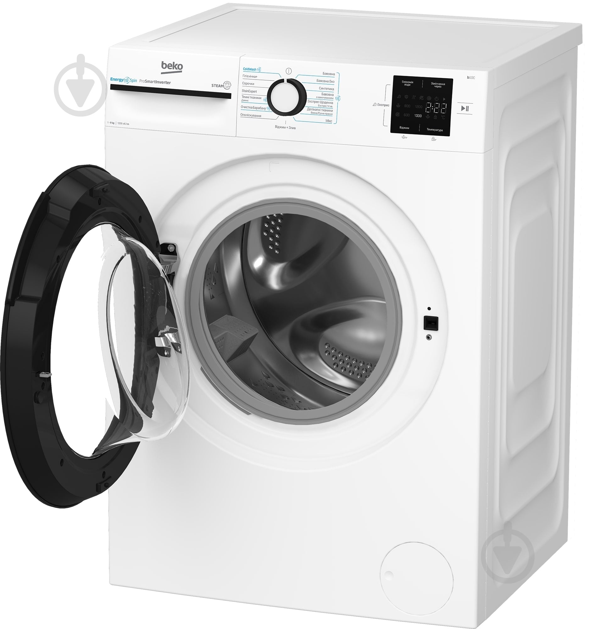 Стиральная машина Beko BM1WFU39233WB - фото 7