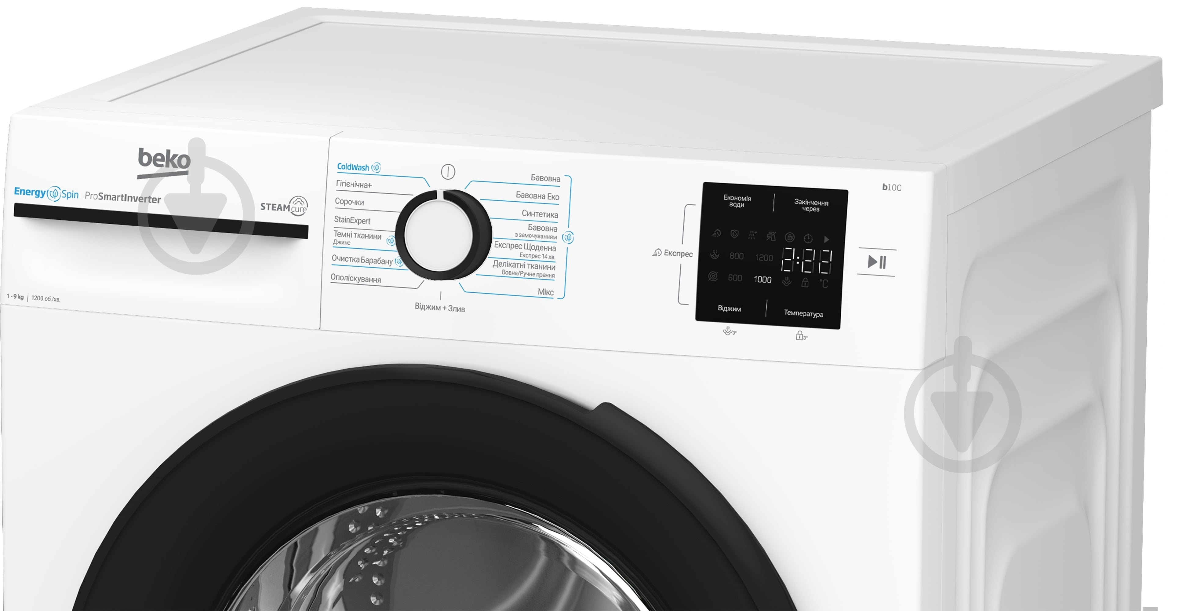 Стиральная машина Beko BM1WFU39233WB - фото 8