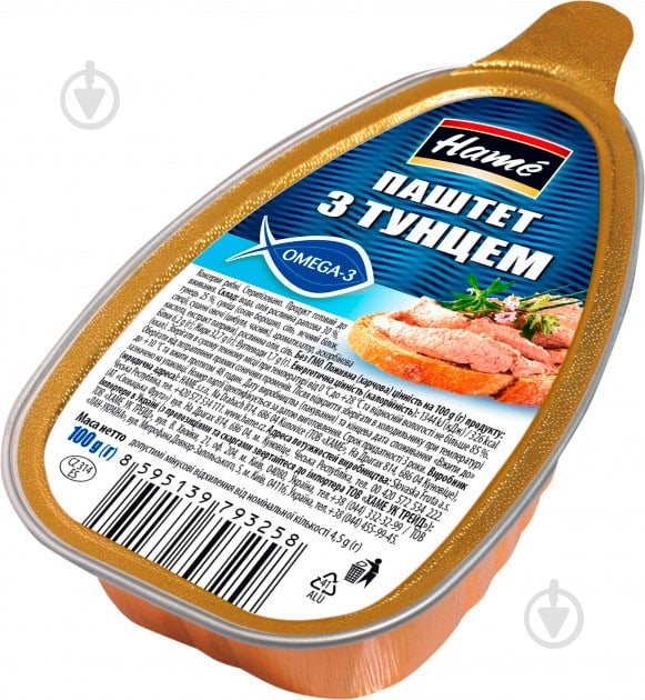 Паштет Hame с тунцом 105 г - фото 1 Паштет Hame с тунцом 105 г - фото 1
