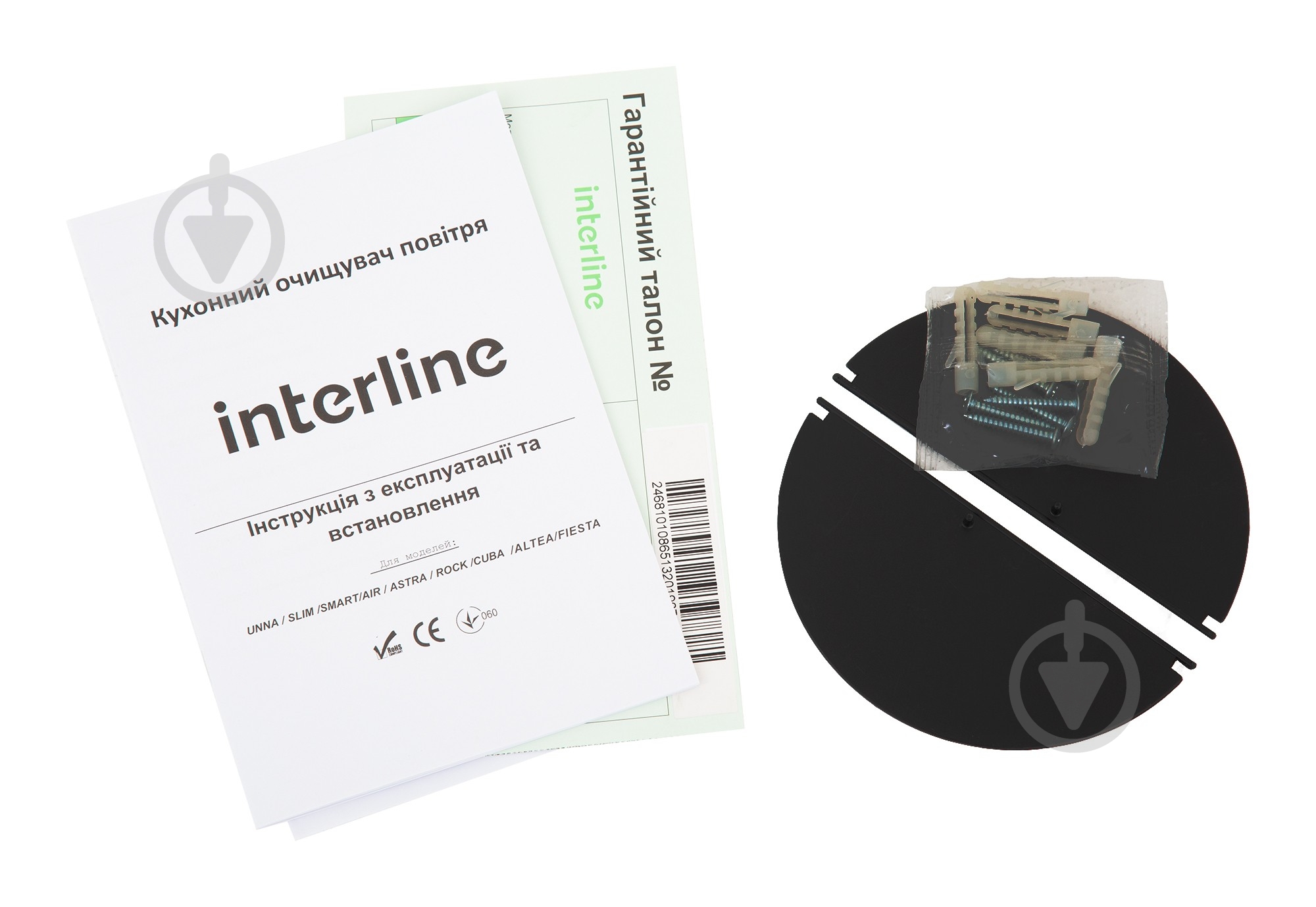 Витяжка Interline SLIM X/S A/60/2/T - фото 11