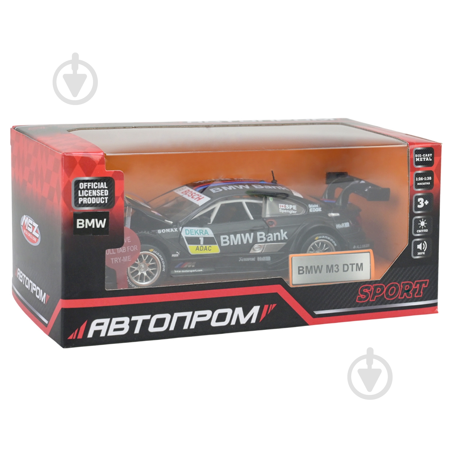 Автомодель Автопром 1:32 BMW M3 DTM 68355(B) - фото 6