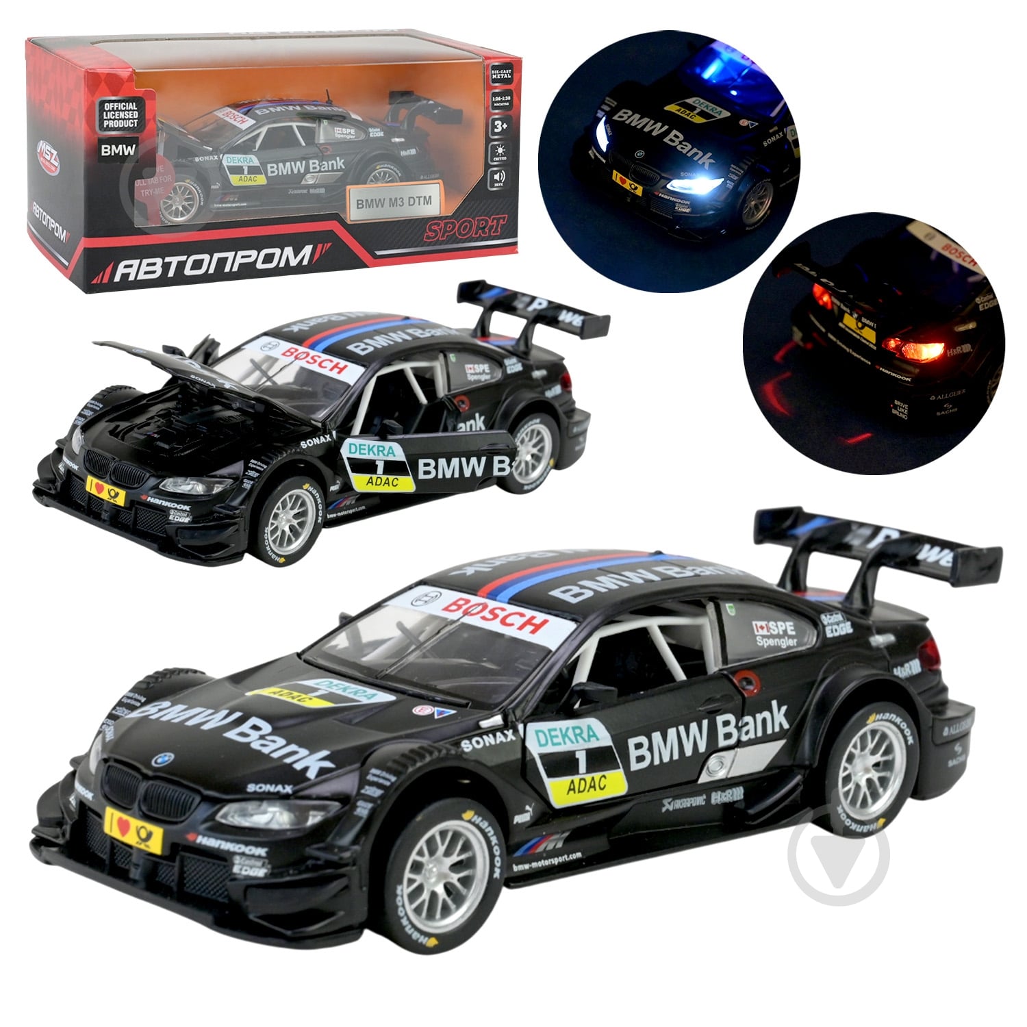 Автомодель Автопром 1:32 BMW M3 DTM 68355(B) - фото 1