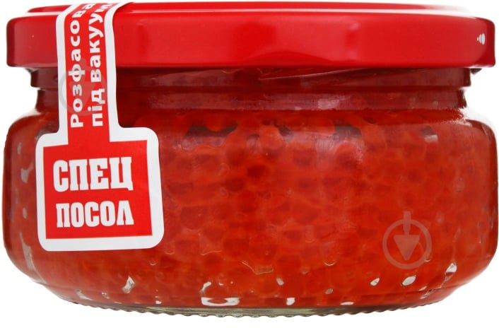 Икра лососевая 180г Спецпосол - фото 2