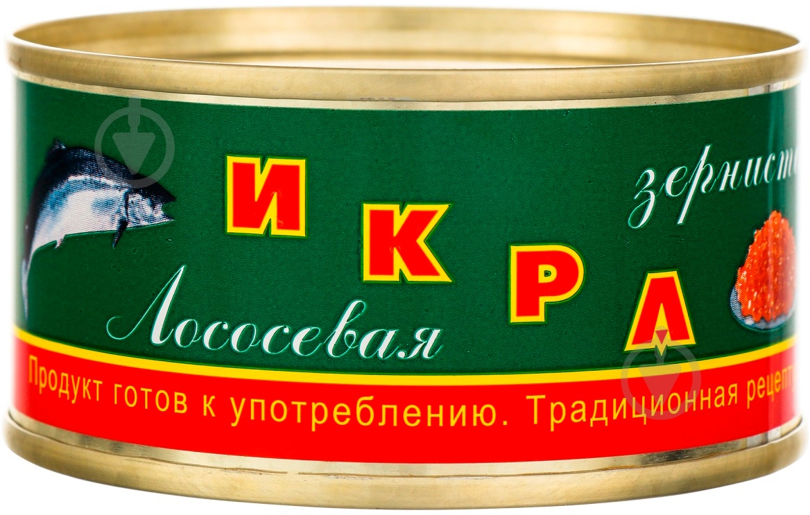 Икра лососевая Дальморепродукт 120г Дальриба - фото 1