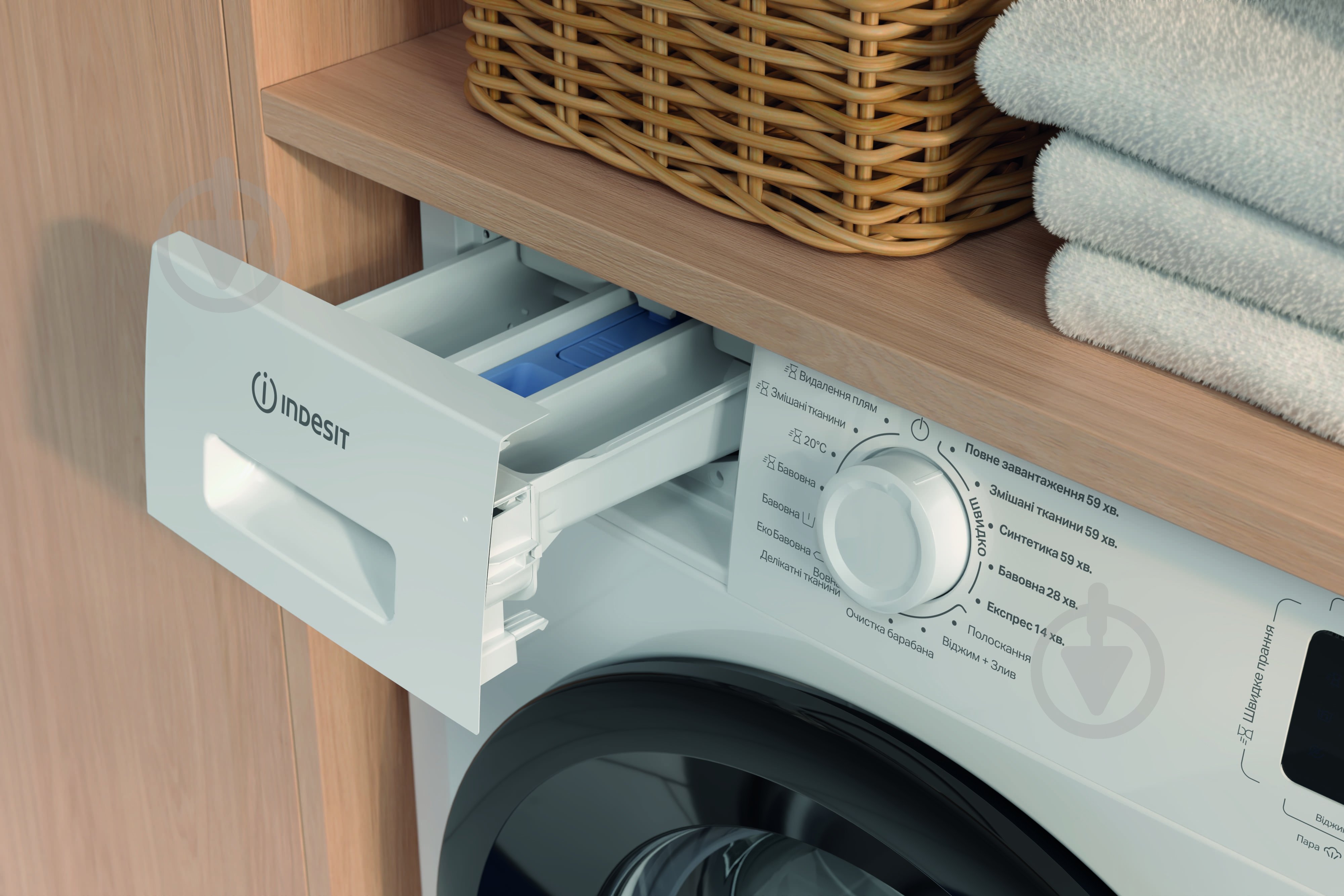 Пральна машина Indesit IM 712B MY TIME UA - фото 6