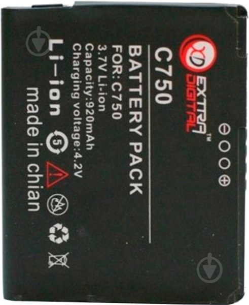 Аккумулятор EXTRADIGITAL HTC Phoebus 920 мА/ч (DV00DV6096) - фото 1