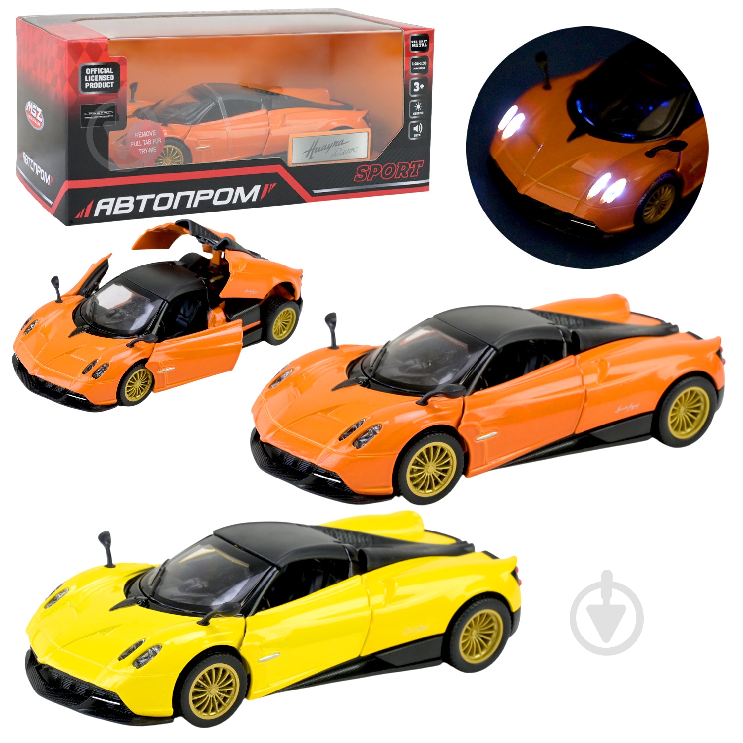 ᐉ Автомодель Автопром 1:32 Pagani Huayra Roadster 68435 • Краща